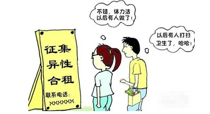 山东淄博女生被室友打,两人闹上公堂,室友比剧本还离奇!