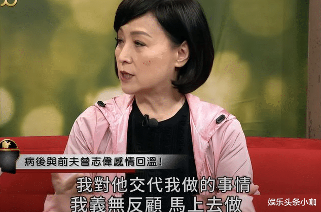 王美华|刚领证就消失，生完娃直接离了…