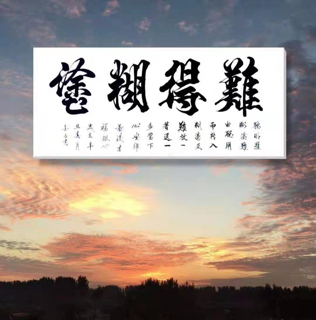 |当代最具收藏价值艺术家——李金占作品展