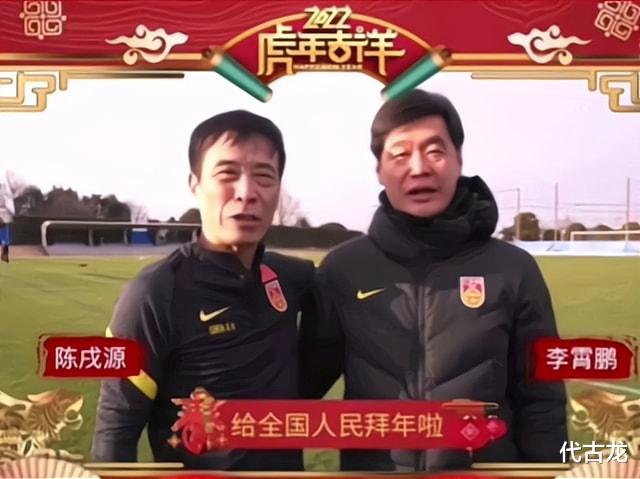 李霄鹏|中庸之辈！2连败两次道歉，李霄鹏水平差，除了听话一无是处