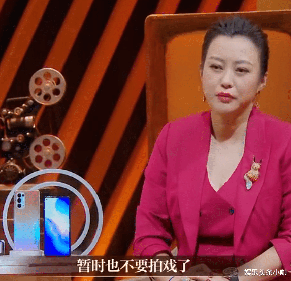 郝蕾|她敢爱敢恨,直言不讳,渣男都搞不定她?!