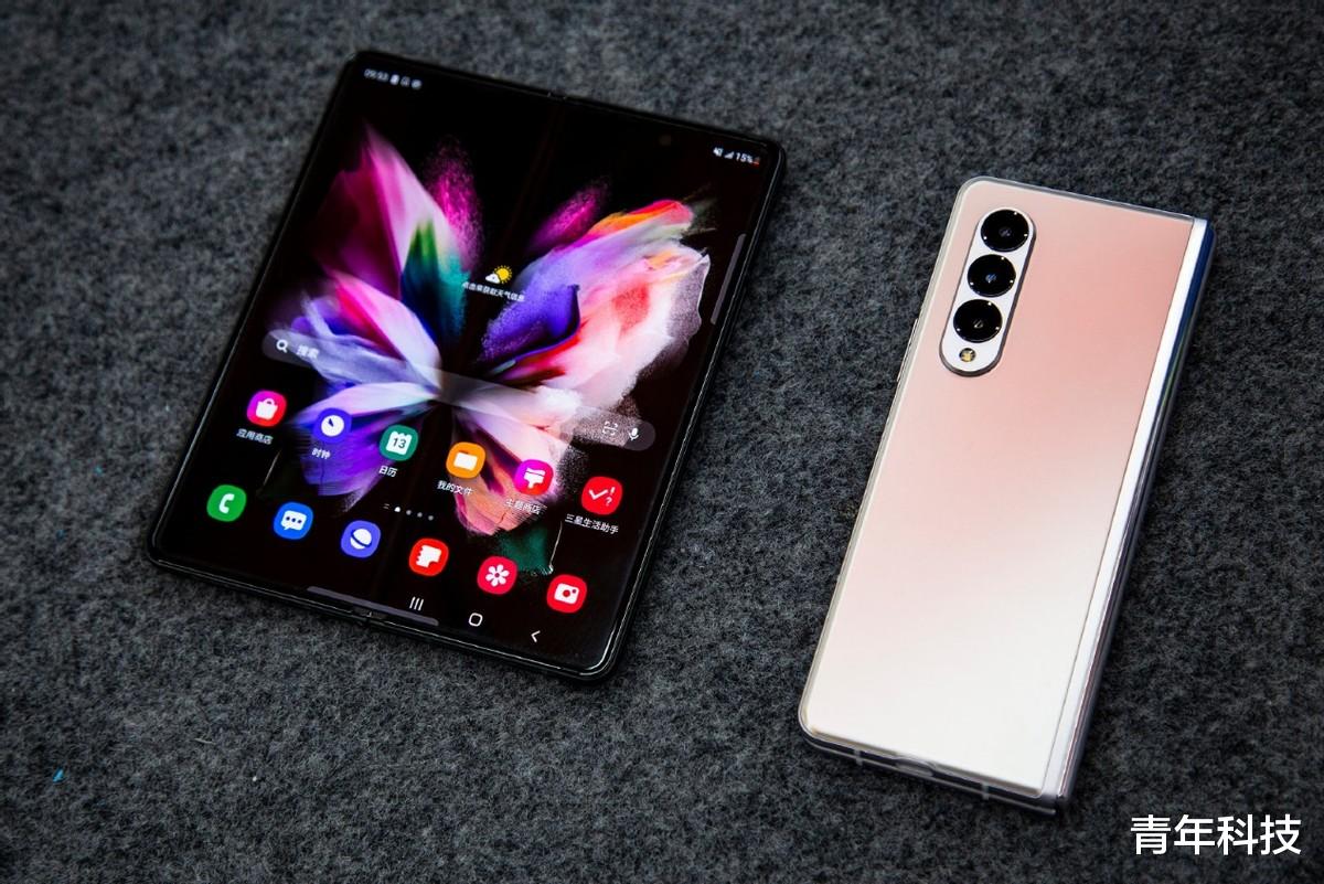 折叠屏|以前沿科技颠覆折叠屏认知,三星ZFold3肩负起移动办公的重要职责