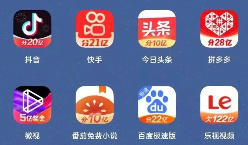 鬼都想不到，最先过上神仙日子的竟然是乐视