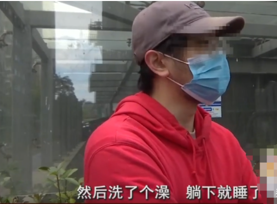 浙江杭州,男子和女友趁着假期,到主题酒店开了间房