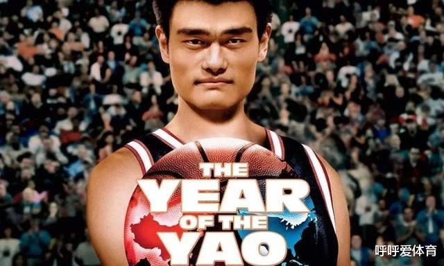 姚明|CBA再做争议决定，姚明“现身”南昌赛区，辽篮球员无视其发言