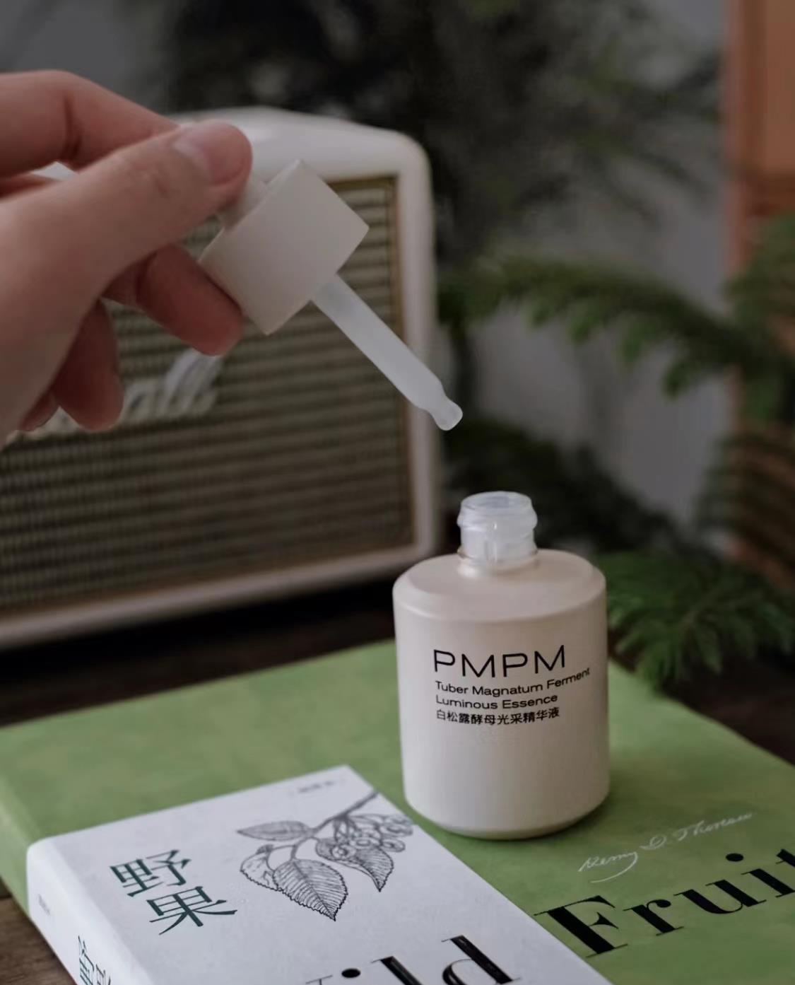 抗氧化 30、40岁的女人想要抗衰老,别着急用“视黄醇”,这样做更有效