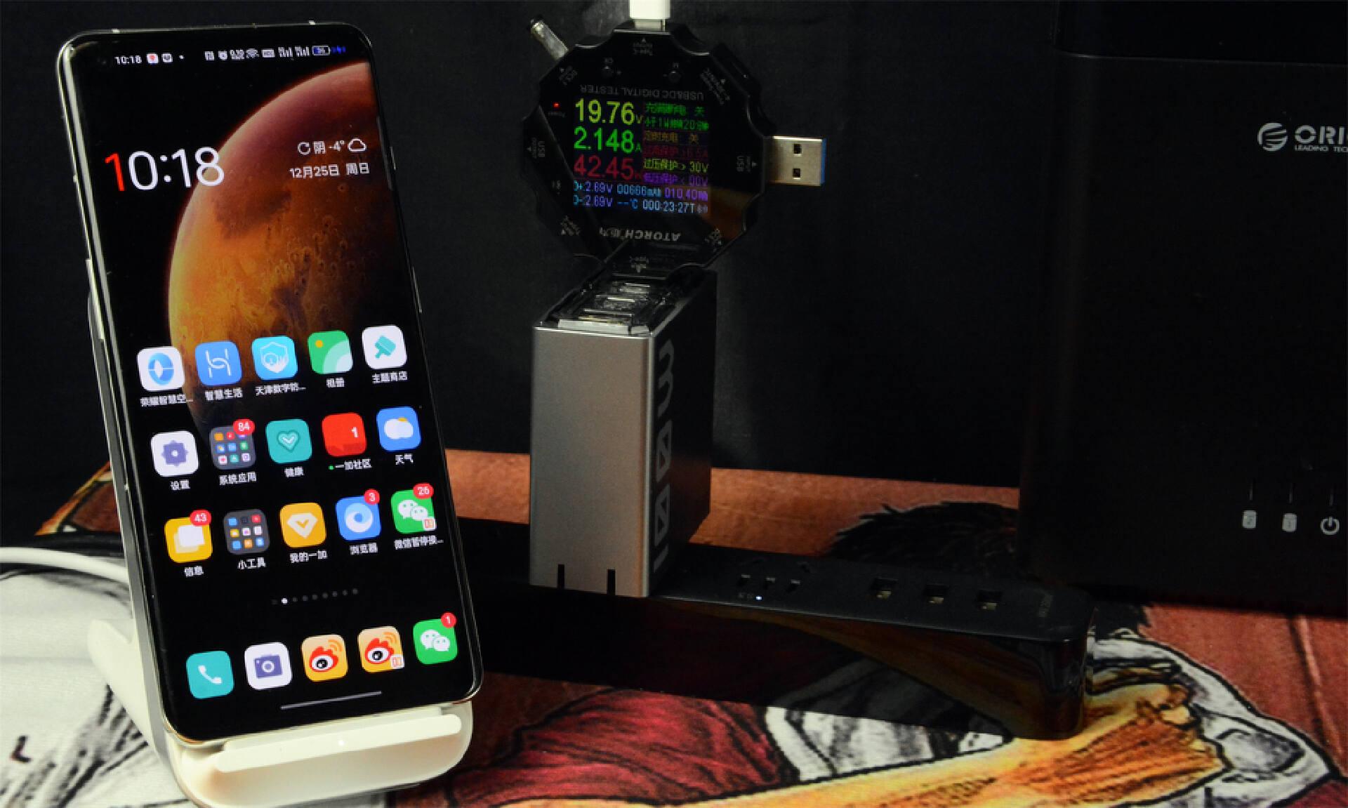 京东|努比亚100W四口氮化镓充电器，半透氘锋设计，兼容多设备以一敌四