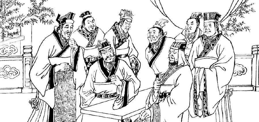 东汉演义（全本）章回图录 （中部）