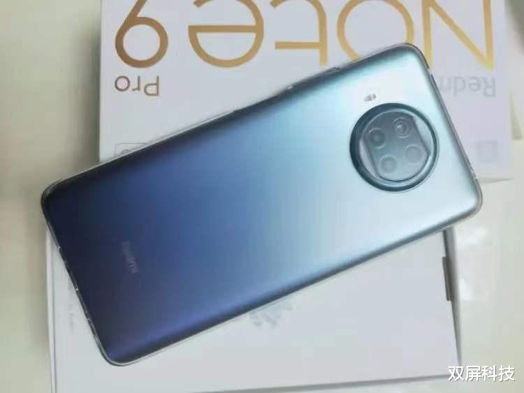 卢伟冰|1亿像素+4820mAh+120Hz屏，256GB跌至1299元，千元5G良心了