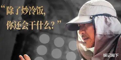 活色生香|国内播出7年后，唐嫣李易峰活色生香韩国上映：韩娱没戏放了？