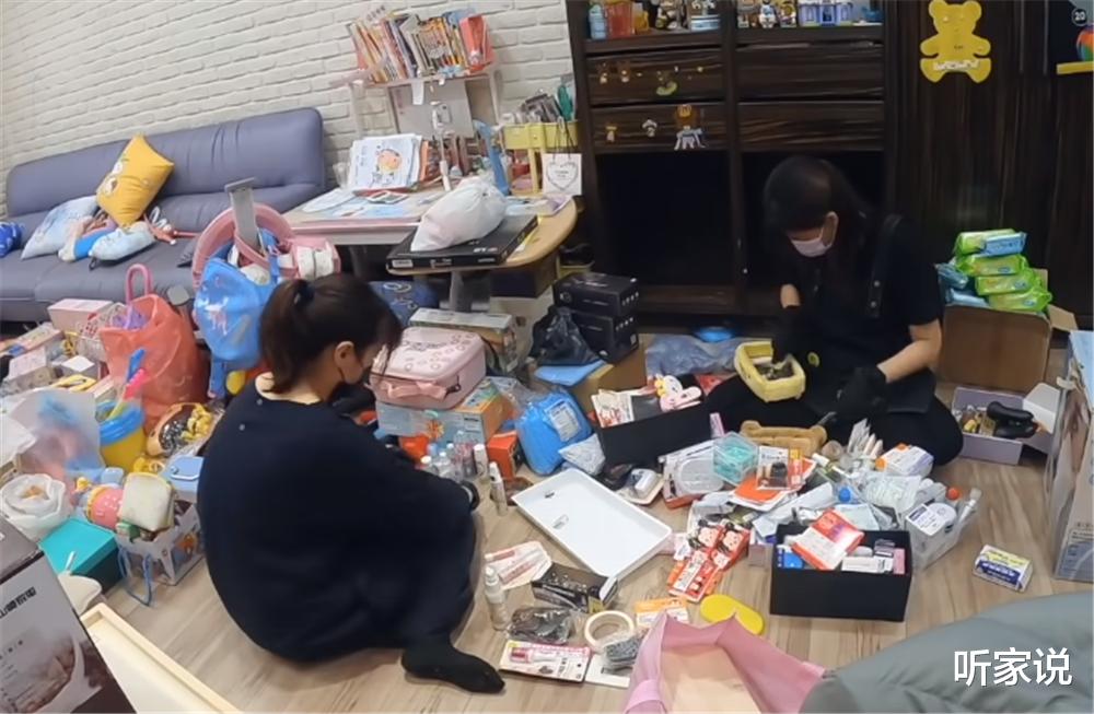 一家三口99㎡的家实在太乱，杂物如山，请9名整理师7小时收拾干净