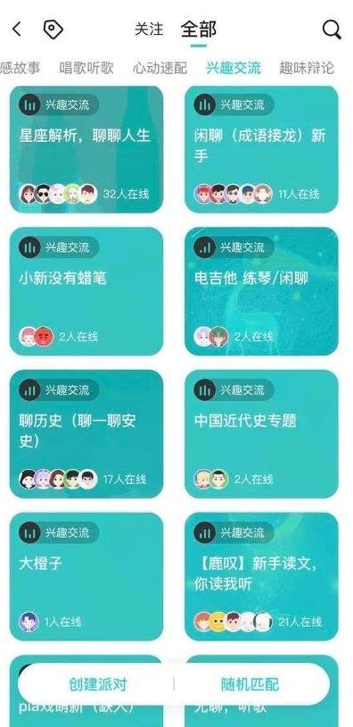 soul|Soul张璐携团队深挖元宇宙内涵 与Z世代共同探索社交新时代