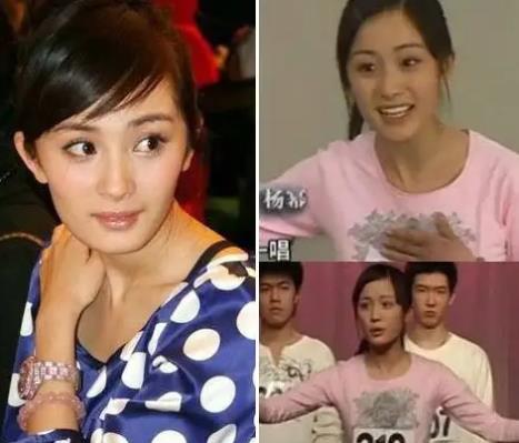 杨紫|有种“痛”叫作艺考照，明星前后颜值相差甚远，有的人像换脸一般