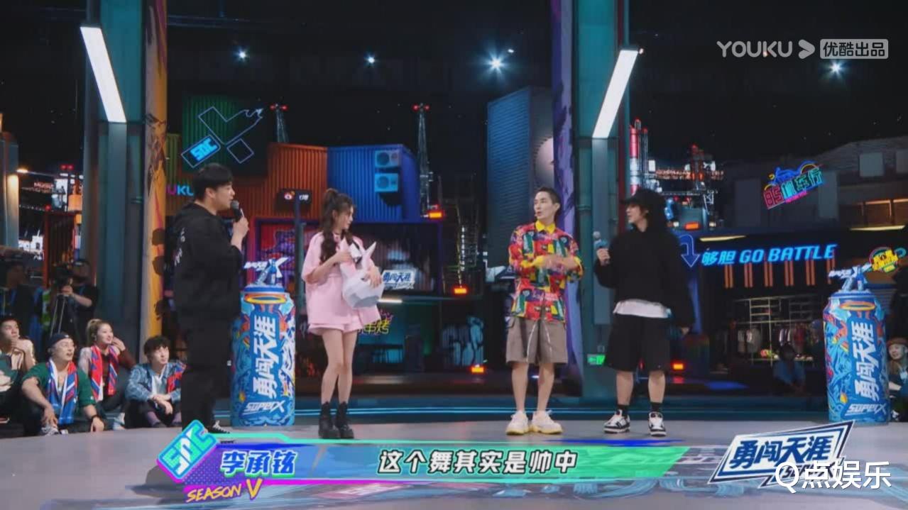 这街5|硬捧关系户？赛制花里胡哨？评判结果失真？《这街5》被唱衰