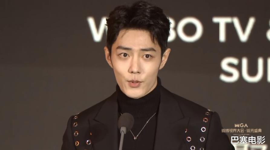 赵丽颖|微博盛典：赵丽颖像村口小芳，金晨似刷碗工，肖战这是个啥配色