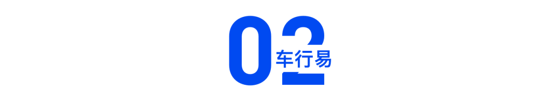 即日起,高速匝道开始测速了!有车主被扣3分罚200元