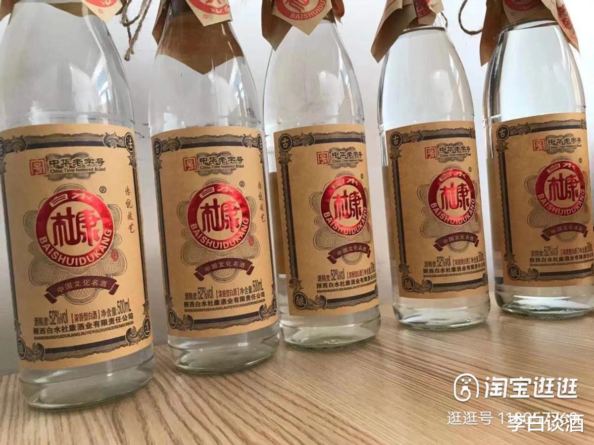 中年人晒“酒柜”，走红朋友圈，同龄人说心酸，行家却说识货