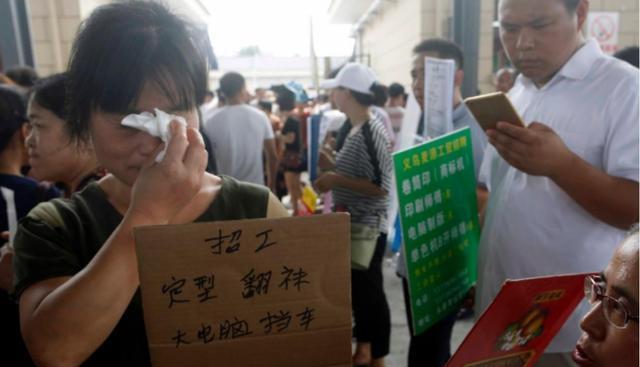 教育部|国内工厂招工难，外企工厂却“抢着进”，是啥原因？