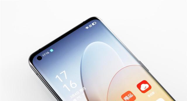 相机|OPPO扛不住了,2KLTPO屏+5000万三摄,降至3199元