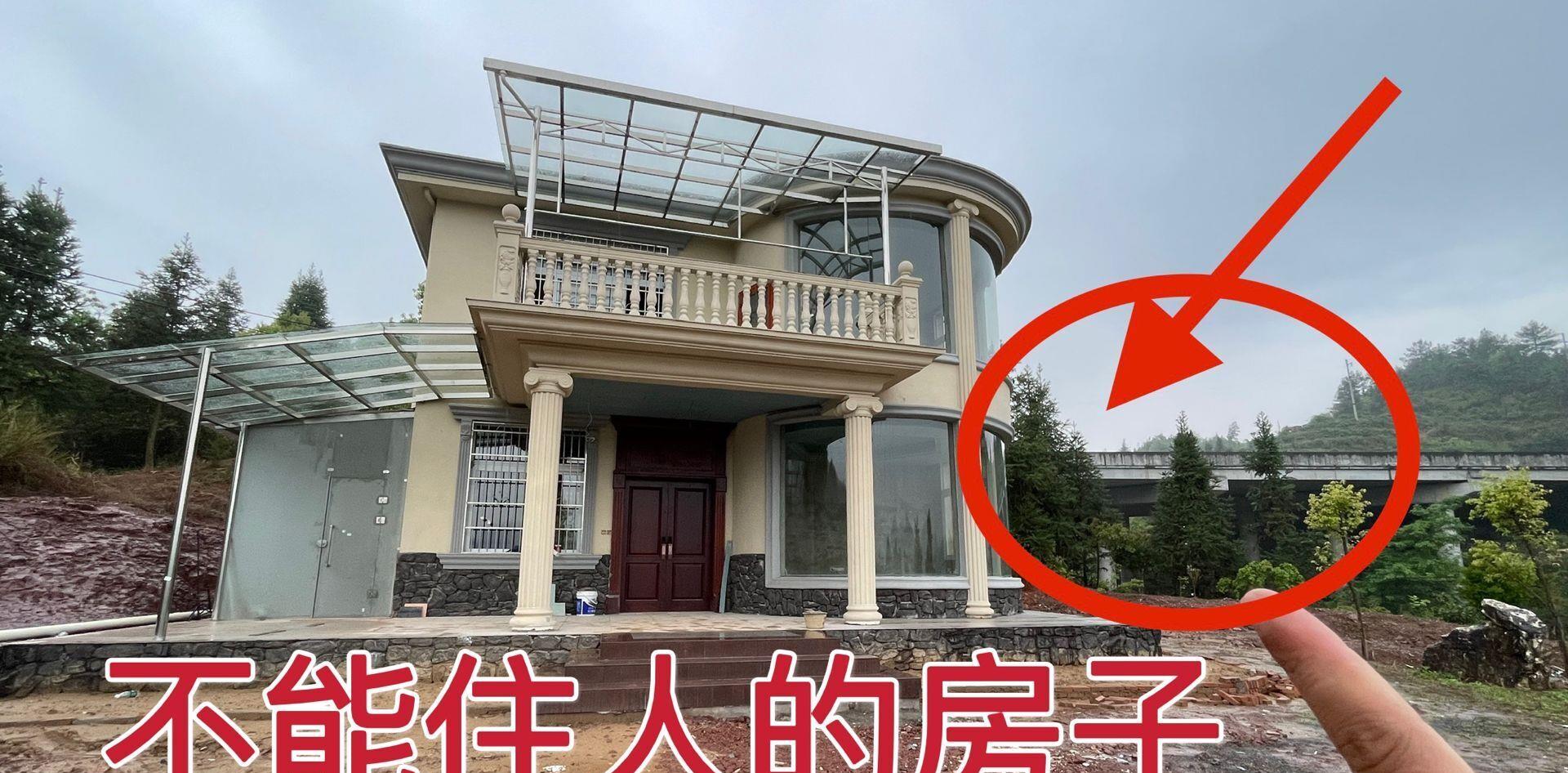 晋安|跟皇宫一样的别墅,住了两个多月,就选择全家搬离,这么好的别墅却没人住?