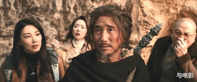 古力娜扎|这几个问题,让《昆仑神宫》很难封神!