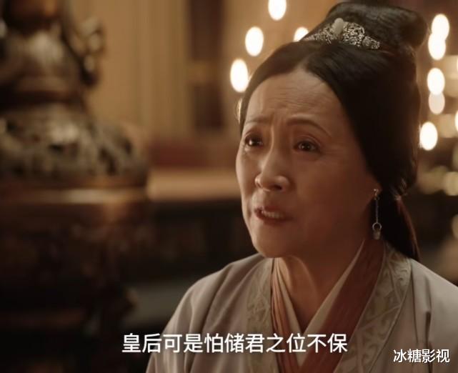 宣后|星汉灿烂:宣后手握王炸,却为何打出一手烂牌,最终输给越妃?