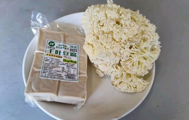 立秋后,“润燥养肺”的关键期!建议多吃“3凉1黑”,舒服过秋天