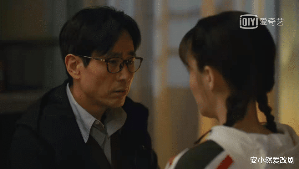 小三|婚前滚床单猖獗，小三遍地走，《人世间》给女性们提个醒