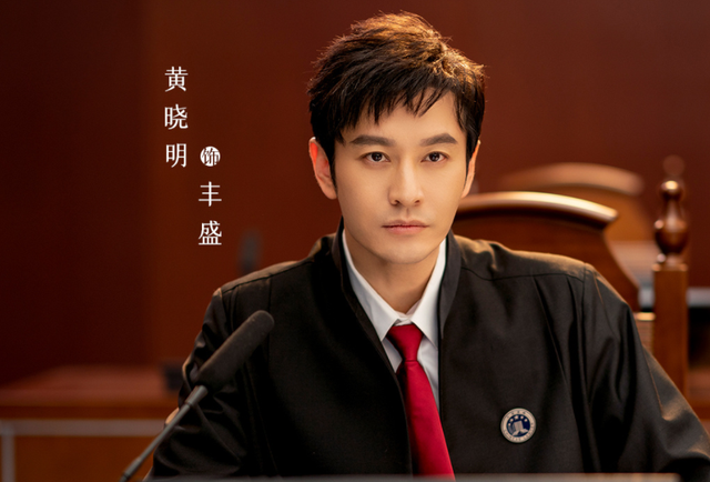 聚焦|三部大剧来袭，聚焦热门题材，演员阵容不错该追哪部？