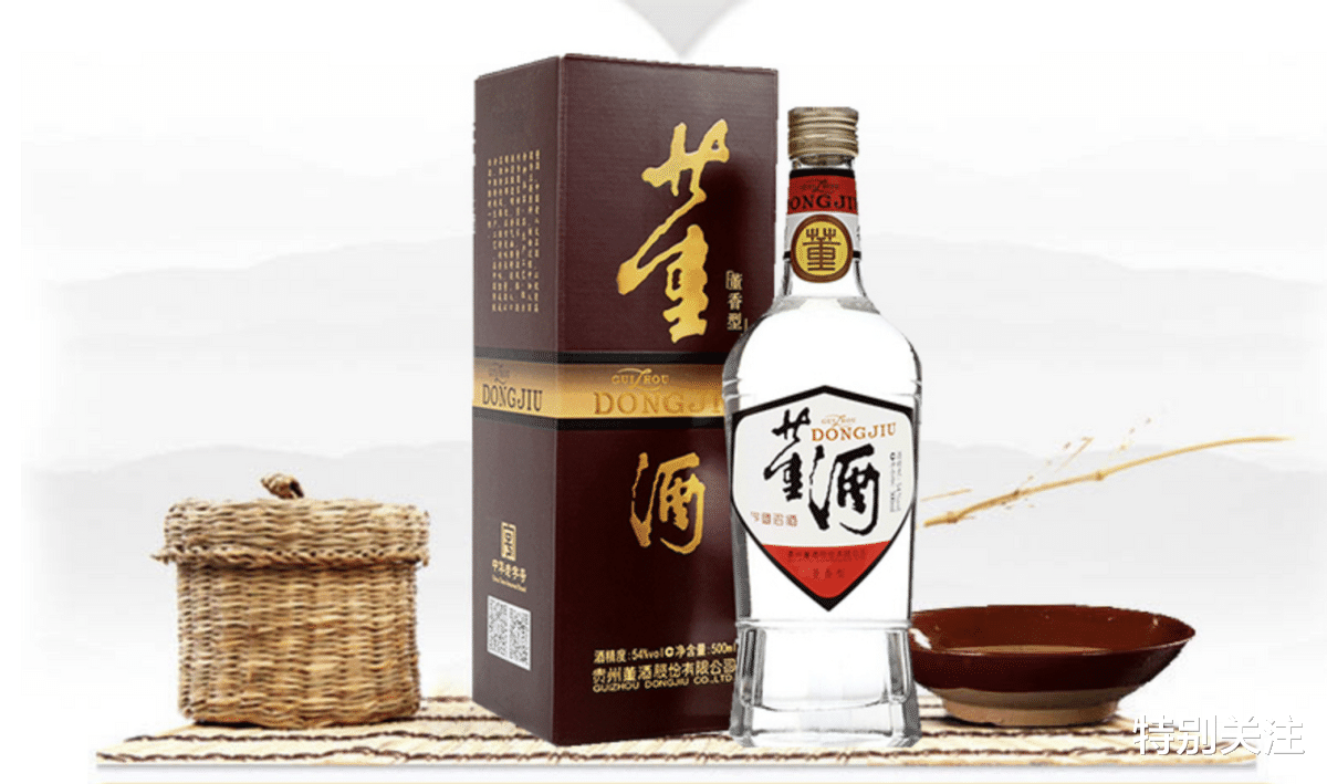 网曝广东45岁老板,晒酒柜却被网友吐槽,行家:只能说人家太识货