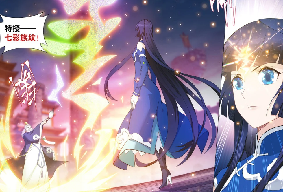 海贼王|斗破苍穹最无法解释的漏洞，古元为何派薰儿去萧家卧底？