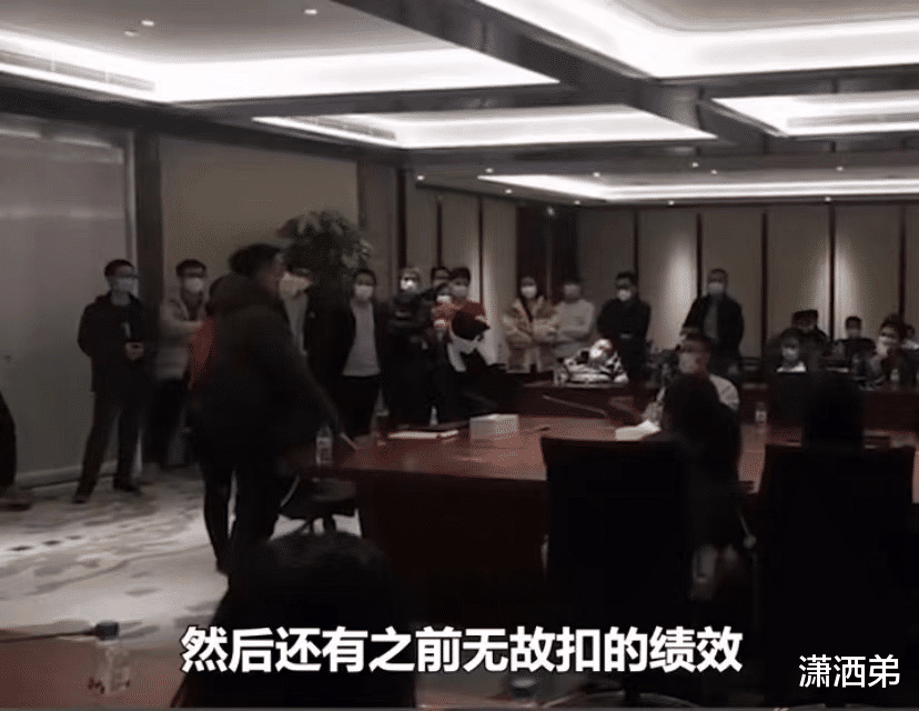 百名国美员工讨薪8小时未果,董事长:没大局观,不和公司共进退