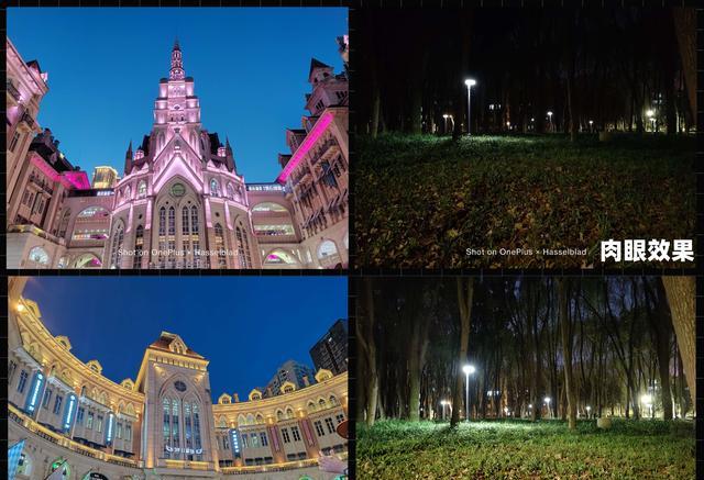 一加科技|刘作虎“大手笔”，12+256G降至2699，骁龙888旗舰真的卖不动了？