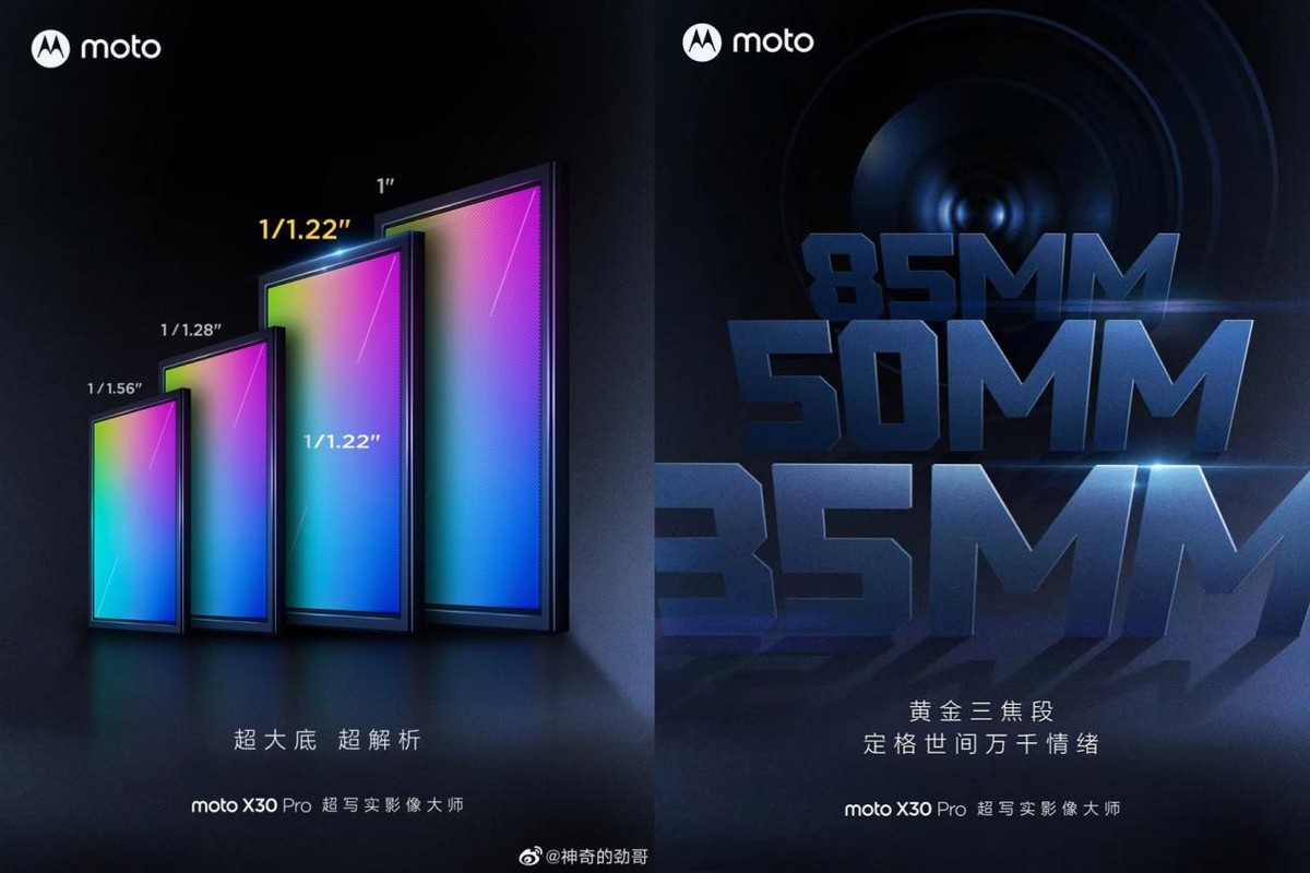 摩托罗拉|华为Mate50 Pro渲染图曝光,moto X30 Pro或采用曲面屏