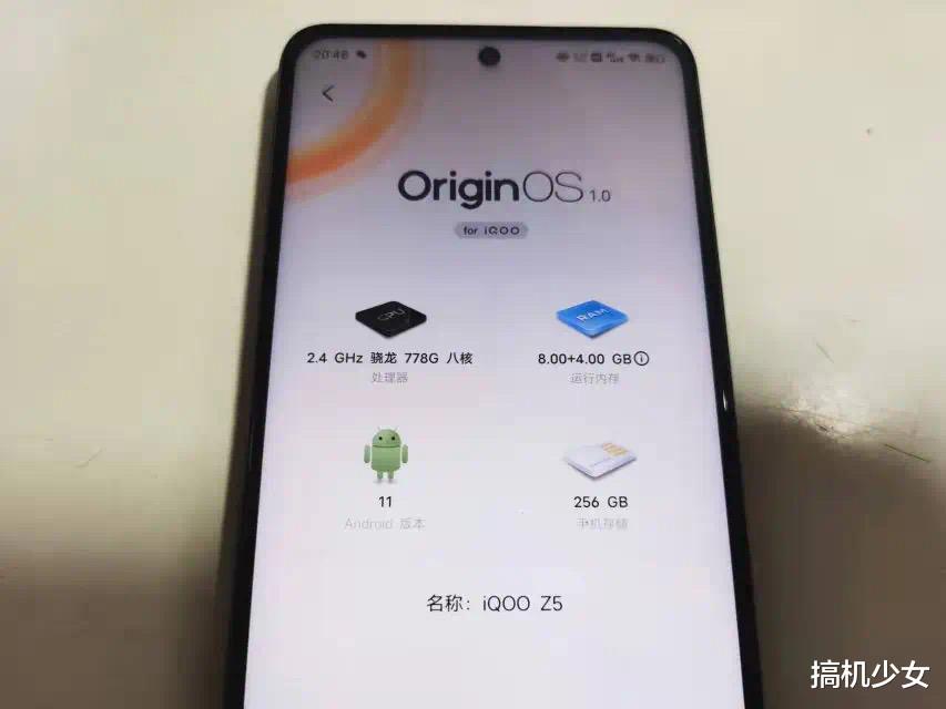 vivo|vivo真香千元机，中端性能跑分第一名，8GB+128GB已跌至1369元