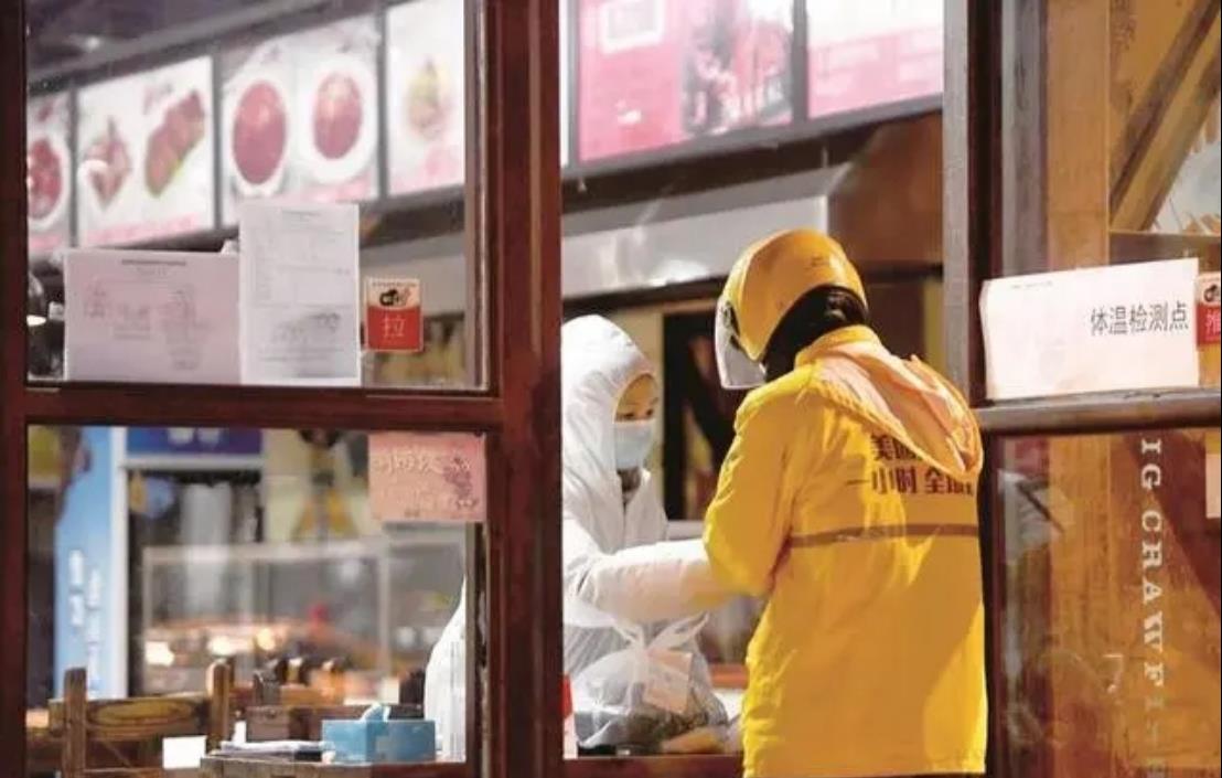 电子商务|美团王兴最不愿看到的事情:不少年轻人正连夜戒掉外卖