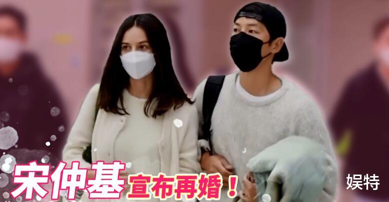 宋仲基|宋仲基官宣再婚当爸，妻子举家搬到韩国准备分娩，孕肚照首曝光