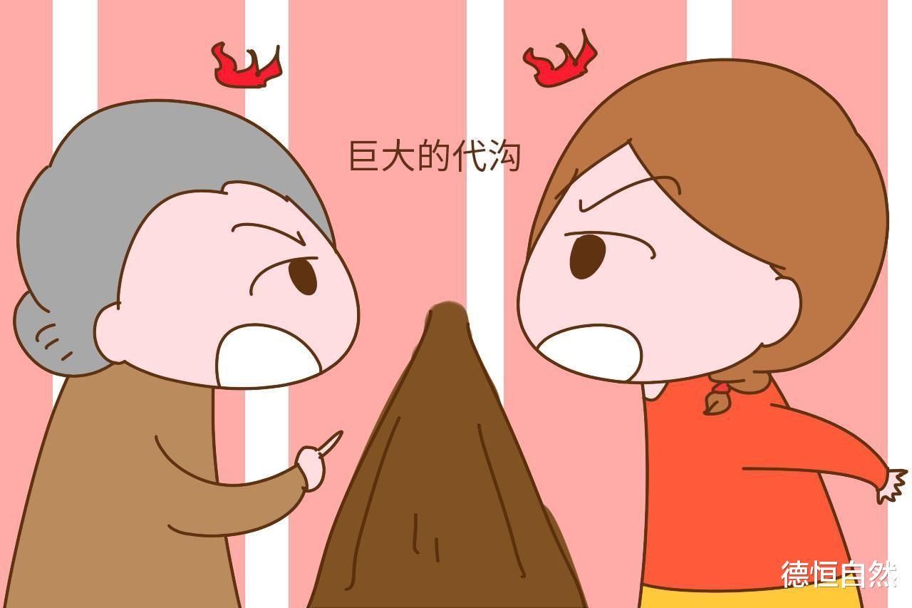 |虚假的真诚比魔鬼更可怕