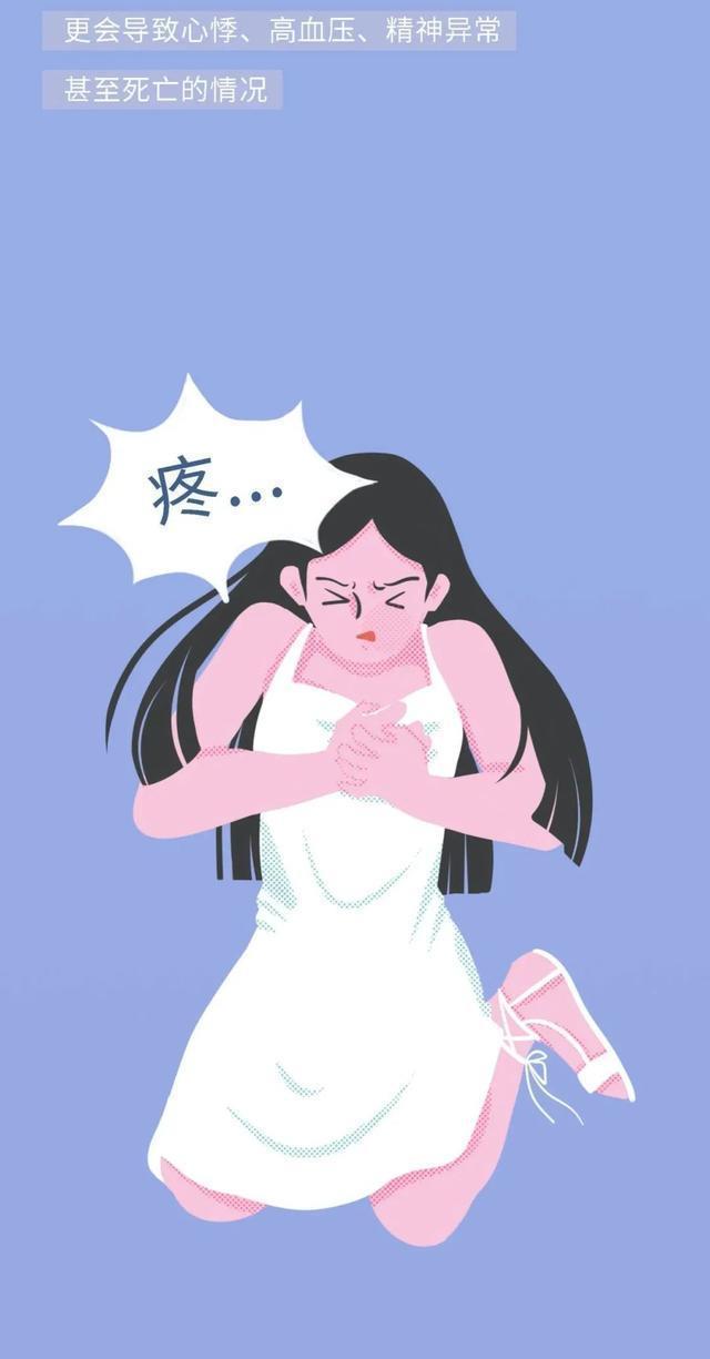 奶茶|奶茶“害”了多少中国女生?一文揭晓答案,看完你还敢喝吗?