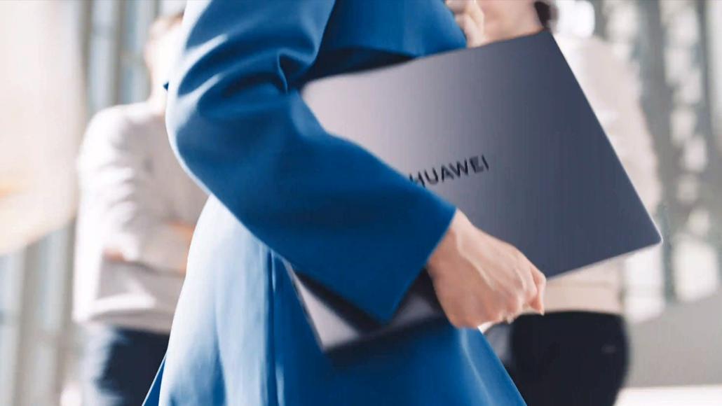 华为|毕业季暑期配装首选，华为笔记本为何备受青睐