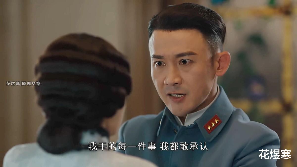 王诗龄|《传家》能否成为“文化剧”的巅峰之作？一袭家风，传世百年