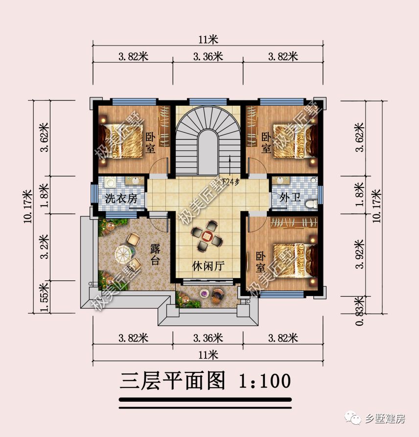 11X9.34米简单低调的欧式风,占地百平,一眼望去尽显人生格调