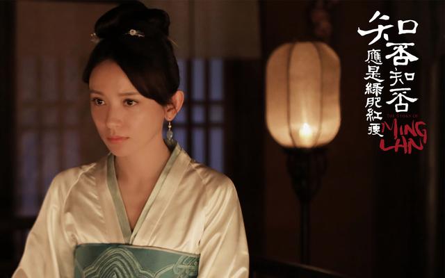 李国麟|《知否》盛墨兰斗春舸：她，不明白该如何做一个合格的正妻