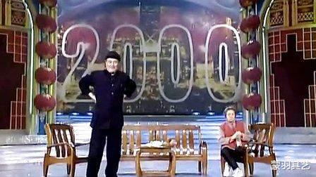 宋丹丹|“小品女王”与“小品大佬”、“春晚一姐”之间的30年荧屏恩怨史