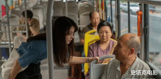 刘涛|《开端》：刘涛戴着头套，短发显年轻！演技却被刘奕君碾压