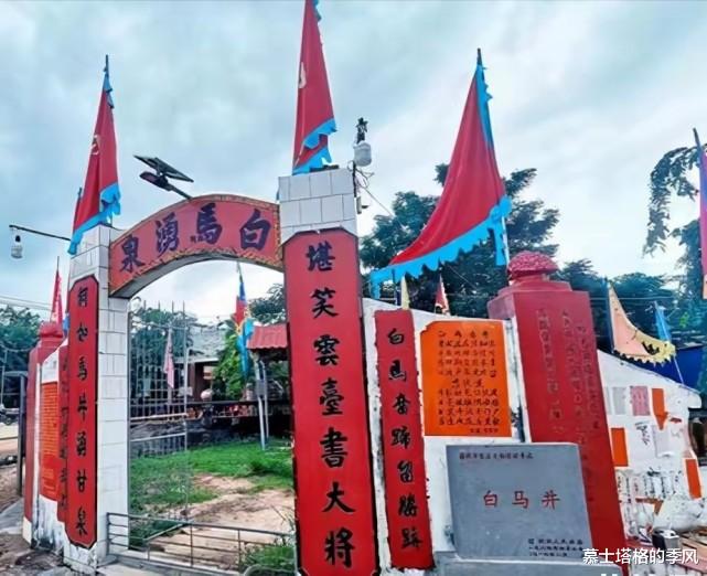 儋州|海南西线有一个“很不起眼”的滨海小镇，物美价廉，适合避寒过冬