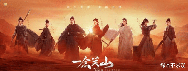 番位|85花们陷入番位之争,海报番位模糊,粉丝喊话学学90花们