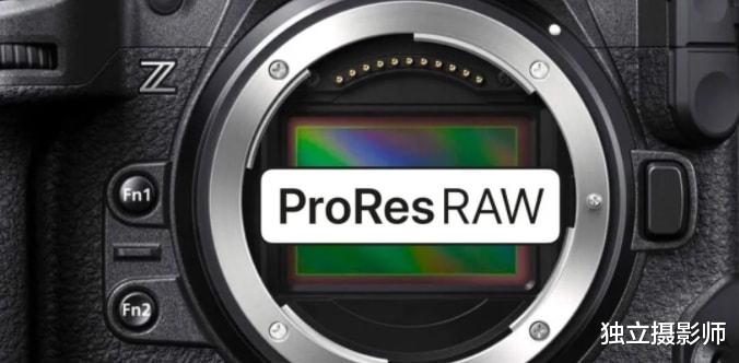 努比亚|尼康确认：Z9内录ProRes RAW将不受影响