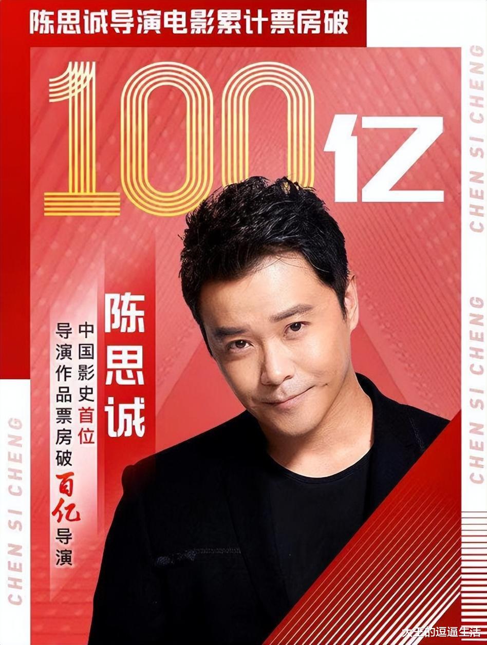 张可盈|终于知道为什么大导演陈思城，不要中国第一美女佟丽娅了，美丽在才华面前一文不值