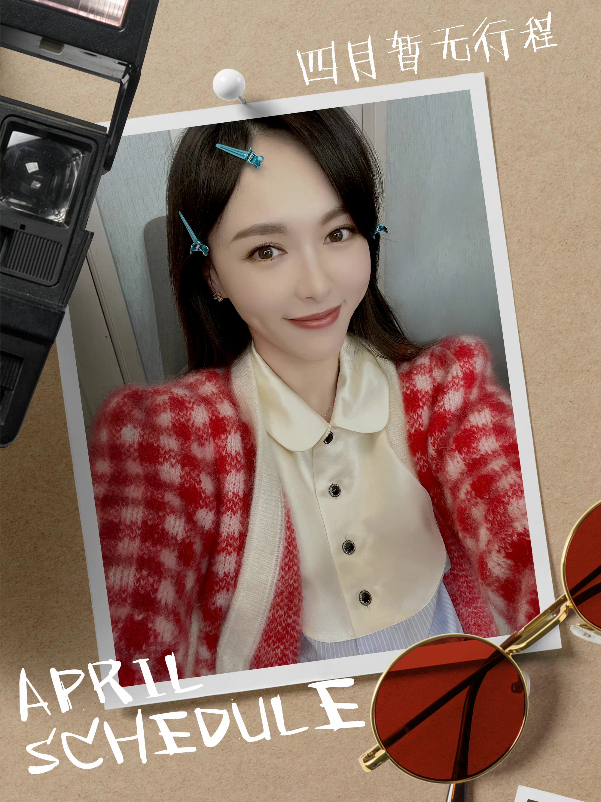 杨幂|85花大盘点，杨幂赵丽颖刘亦菲，谁才能成为85花top1？